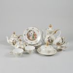 1479 7386 TEA SET